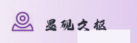 合作伙伴