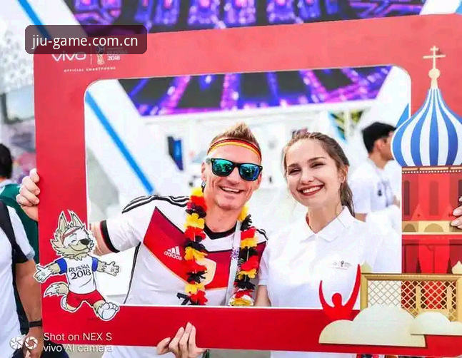 资深用户体验：如何在九棋牌游戏平台追踪U17世界杯抽签全过程